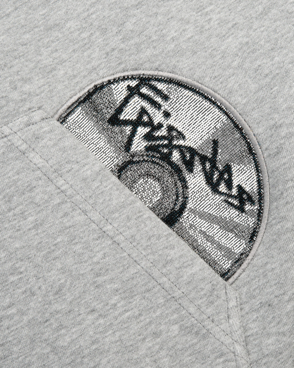 Replay Baggy Hoodie